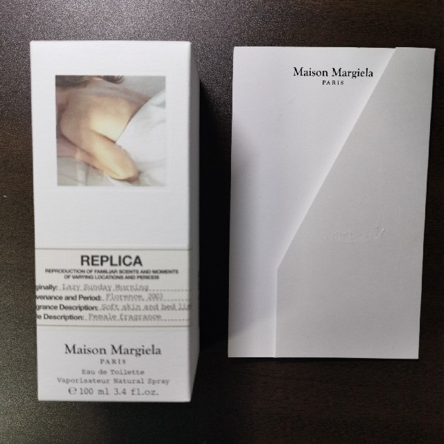 Maison Martin Margiela(マルタンマルジェラ)のMaison Margiela Lazy Sunday Morning コスメ/美容の香水(ユニセックス)の商品写真