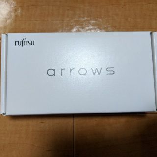 フジツウ(富士通)のFujitsu arrows RX　ホワイト(スマートフォン本体)