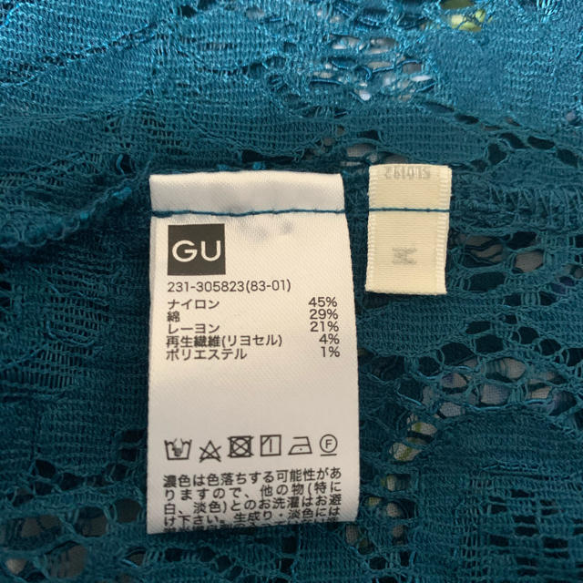 GU(ジーユー)のGU  レーストップス レディースのトップス(シャツ/ブラウス(長袖/七分))の商品写真