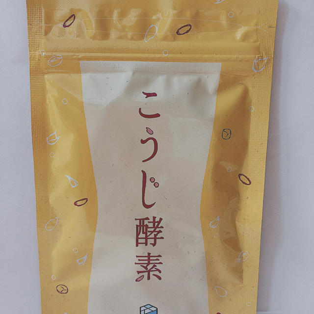 悠悠館　こうじ酵素 食品/飲料/酒の健康食品(その他)の商品写真