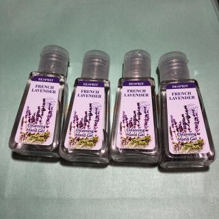 コストコ(コストコ)のコストコ　べスプリット　クレンジングハンドジェル　ラベンダー　30ml ✖️４個(アルコールグッズ)