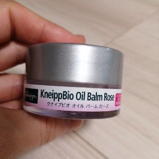 クナイプ(Kneipp)のゆうたんの玉子様専用☆KneippBio Oil Balm Rose(ボディオイル)