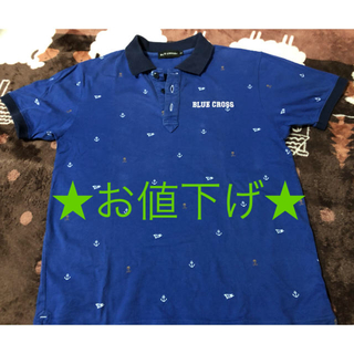 ブルークロス(bluecross)の【再値下げ】ブルークロス　半袖シャツ　ポロシャツ(Tシャツ/カットソー)