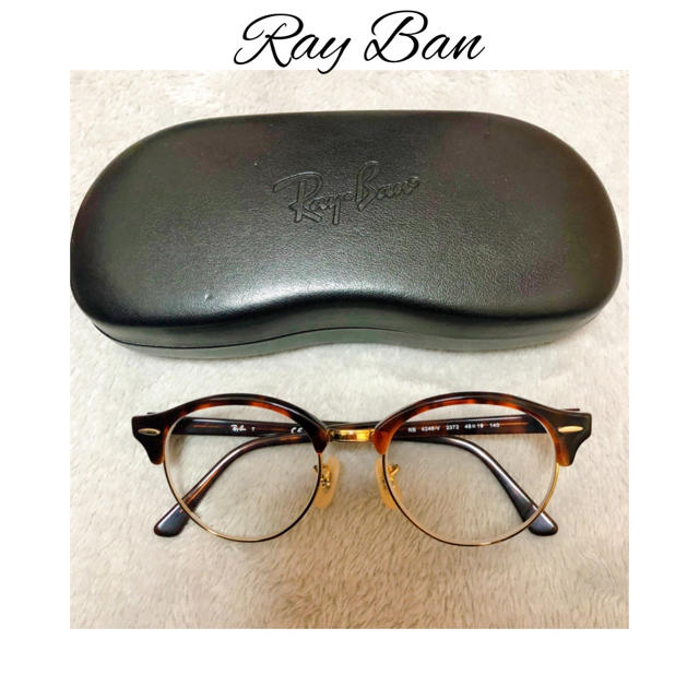 Ray Ban 眼鏡　鼈甲