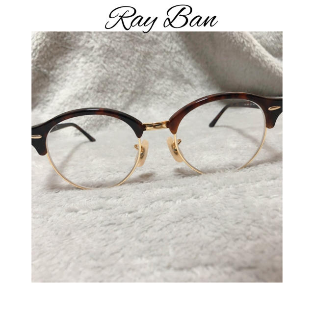 Ray Ban 眼鏡　鼈甲