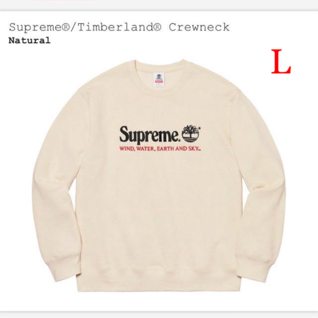 Supreme(シュプリーム)のSupreme Timberland Crewneck L メンズのトップス(スウェット)の商品写真