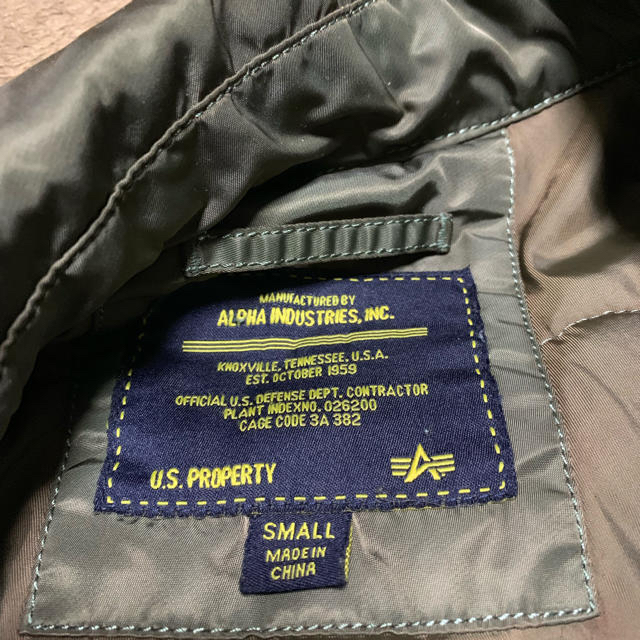 ALPHA INDUSTRIES(アルファインダストリーズ)のMA-1 アルファ社  カーキ 世田谷ベース風  S メンズのジャケット/アウター(フライトジャケット)の商品写真