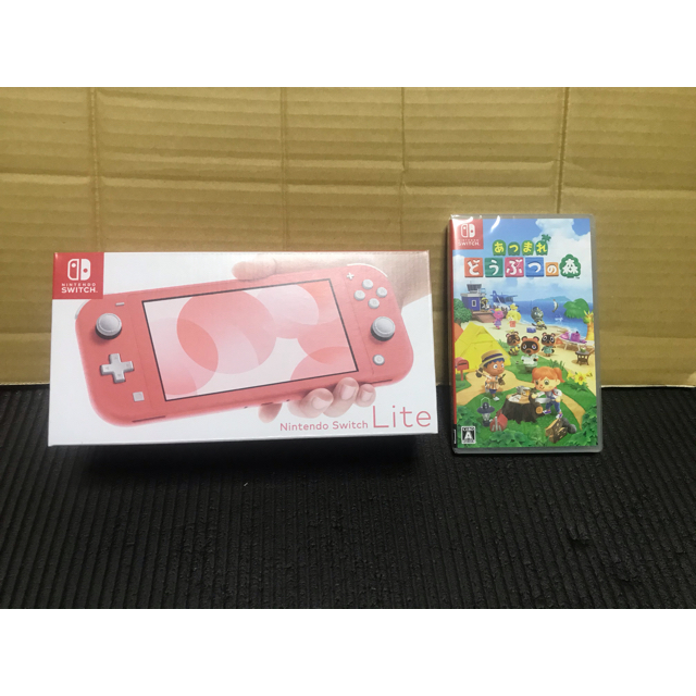 ゲームソフトゲーム機本体新品未開封 Nintendo Switch Lite コーラル あつ森セット