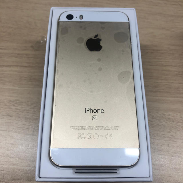 スマートフォン本体iPhone SE 128GB SIMフリー　Gold