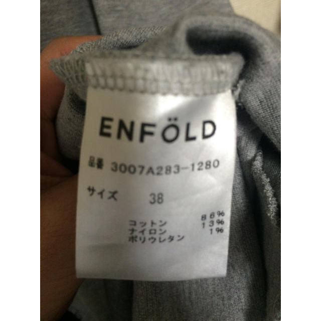 ENFOLD by M's shop｜エンフォルドならラクマ - ENFOLDポンチコクーンワンピースの通販 大得価新品