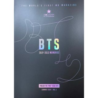 ボウダンショウネンダン(防弾少年団(BTS))の【値下げ】BTS 写真集(K-POP/アジア)