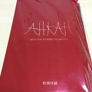 アーカー(AHKAH)のAHKAH♡新品ポシェット(ショルダーバッグ)