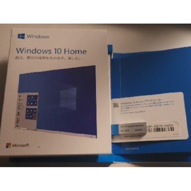 Windows7終了！ Windows10 Home USB最新パッケージ版