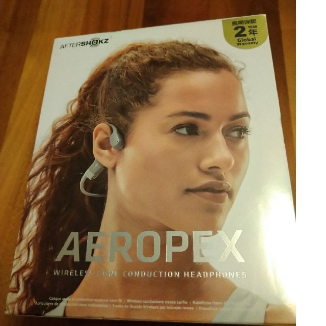 AFTERSHOKZ AEROPEX LUNAR GRAY 骨伝導イヤホン