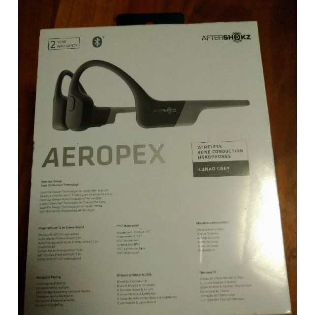 AFTERSHOKZ AEROPEX LUNAR GRAY