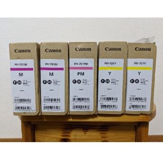 キヤノン(Canon)の純正品　Canon キャノン　PFI-701　5個セット　未使用(オフィス用品一般)