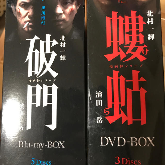 全巻セットDVD▼サンズ・オブ・アナーキー(49枚セット)シーズン1、2、3、4、5、6、ファイナル▽レンタル落ち 海外ドラマ