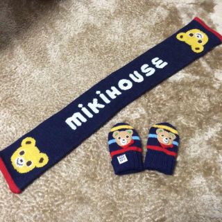 ミキハウス(mikihouse)のmikihouse★マフラー.ミトン(手袋)