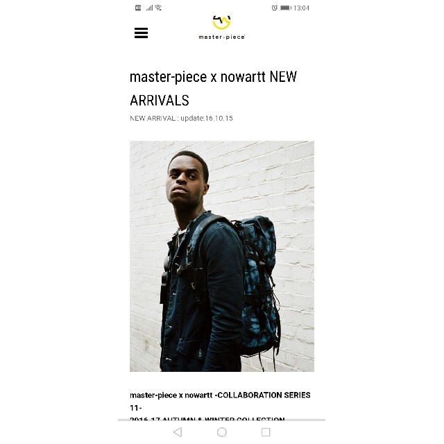 master-piece(マスターピース)のマスターピースの迷彩柄のバックパック メンズのバッグ(バッグパック/リュック)の商品写真