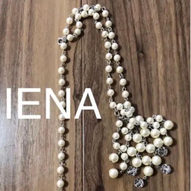 IENA(イエナ)のイエナブレスレット レディースのアクセサリー(ブレスレット/バングル)の商品写真