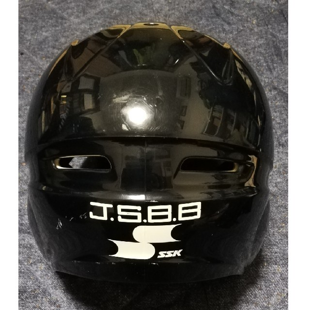 SSK(エスエスケイ)のヨッシスタイルさん専用　　　　一般軟式　ヘルメット スポーツ/アウトドアの野球(防具)の商品写真