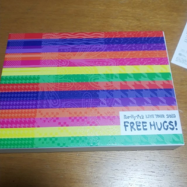 Kis-My-Ft2(キスマイフットツー)のKis-My-Ft2 FREE HUG エンタメ/ホビーのDVD/ブルーレイ(ミュージック)の商品写真