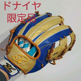 ドナイヤ 山田哲人オールスターモデル 一般軟式 内野手グラブ www