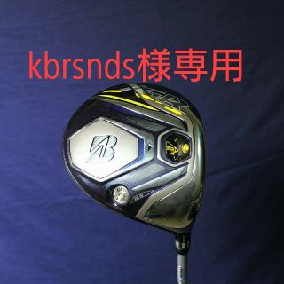 ブリヂストン(BRIDGESTONE)のkbrand様専用★☆メーカー特注☆美品☆ブリヂストンJGR☆(クラブ)