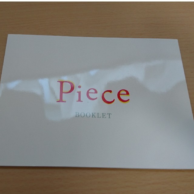 Piece DVD-BOX 豪華版〈初回限定生産・5枚組〉 エンタメ/ホビーのDVD/ブルーレイ(TVドラマ)の商品写真