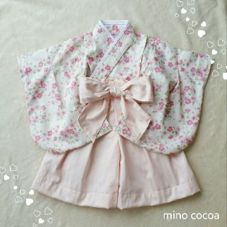 handmade baby HAKAMA70-80cm(和服/着物)