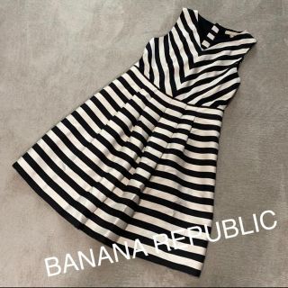 バナナリパブリック(Banana Republic)の試着のみ☆ バナナリパブリック　ボーダーワンピース(ひざ丈ワンピース)