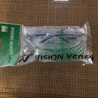 ミドリアンゼン(ミドリ安全)のミドリ安全保護メガネ VISION VERDE(防災関連グッズ)