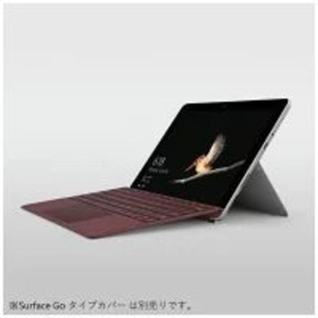 Microsoft(マイクロソフト)の新品未開封 Surface Go MCZ-00032（Office付き） スマホ/家電/カメラのPC/タブレット(タブレット)の商品写真