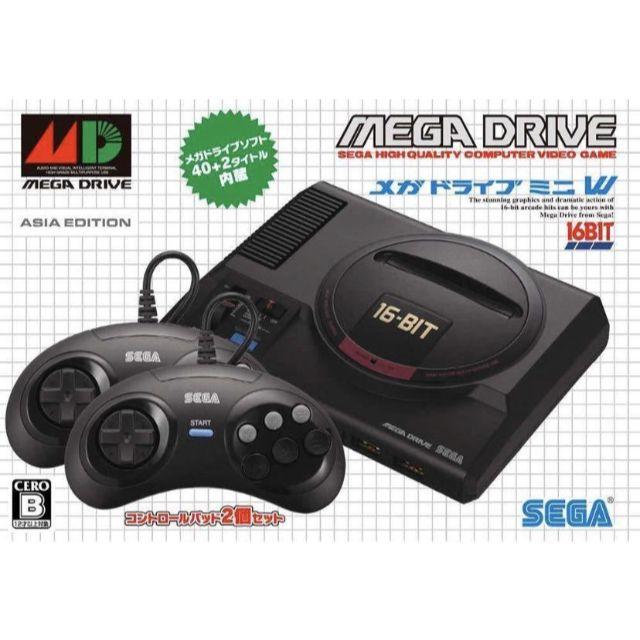 SEGA(セガ)の◼️新品未開封 メガドライブミニW・アジア エディション エイリアンソルジャー エンタメ/ホビーのゲームソフト/ゲーム機本体(家庭用ゲーム機本体)の商品写真