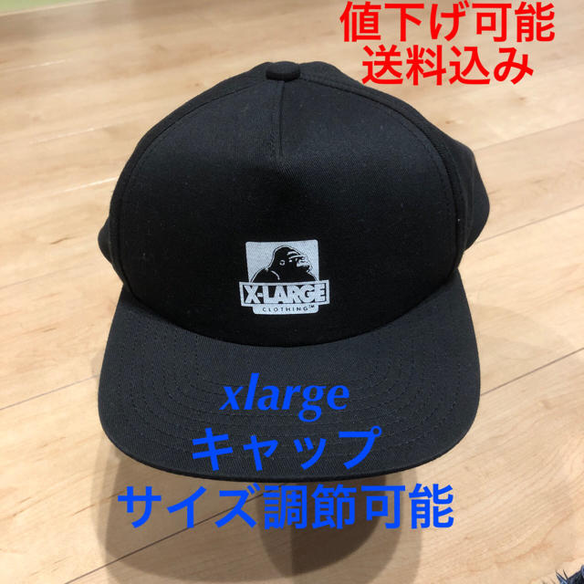 XLARGE(エクストララージ)のxlarge キャップ メンズの帽子(キャップ)の商品写真