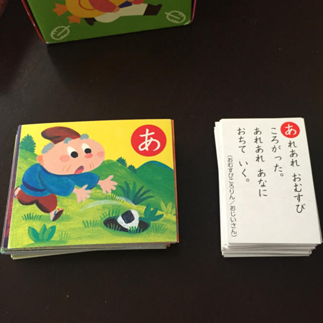 YO様専用 かがくのとも こどものとも など 絵本 50冊セット エンタメ/ホビーの本(絵本/児童書)の商品写真