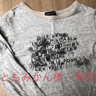 ベベ(BeBe)のBeBe ロンT 140(Tシャツ/カットソー)