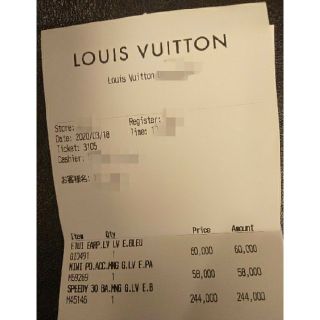 LOUIS VUITTON - ルイヴィトンLVエスカル イヤホンケース GI0491の通販