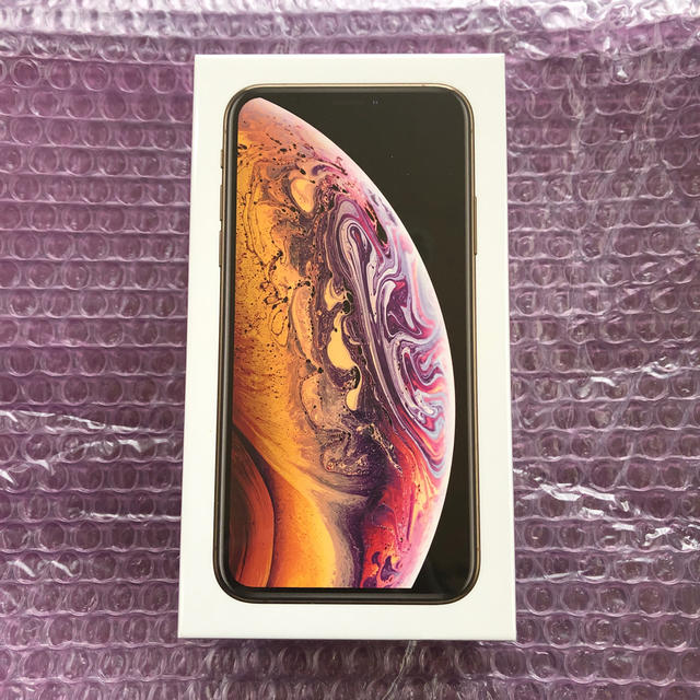 超目玉枠】 iPhone XS GOLD 64gb 新品未開封 ドコモ docomo