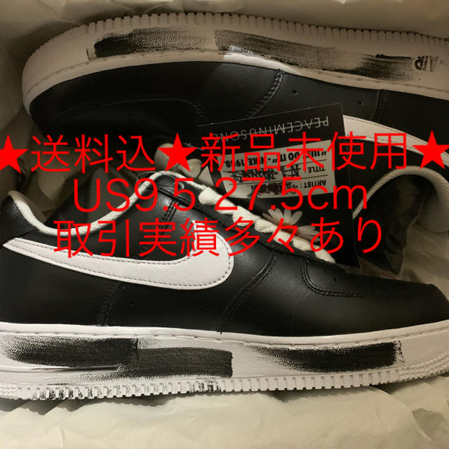 気質アップ】 NIKE - ☆送料込☆新品未使用☆NIKE AIRFORCE1 ...