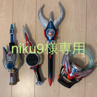 バンダイ(BANDAI)のウルトラマンエックス・オーブ　(特撮)