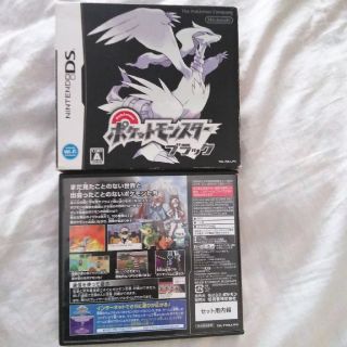 外箱付き、ポケモンブラック DSの通販 by guupee's shop|ラクマ