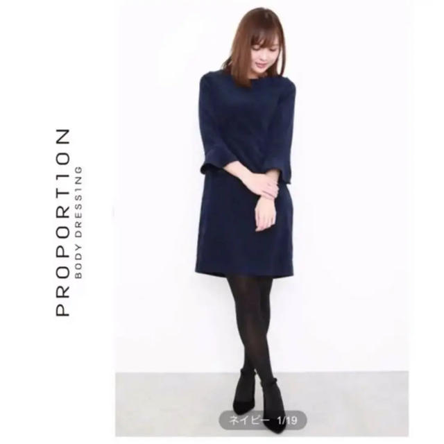 〘新品〙PROPORTION BODY DRESSING＊バックレースワンピース