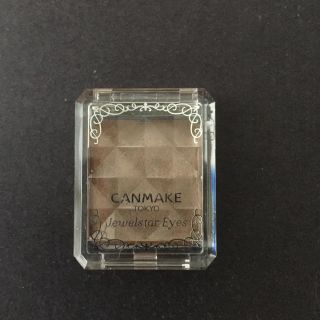 キャンメイク(CANMAKE)のキャンメイク アイシャドウ(アイシャドウ)