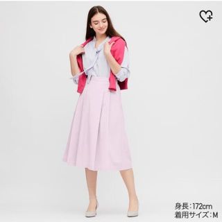 ユニクロ(UNIQLO)のぴよ様専用　UNIQLO ドライストレッチタックフレアスカート(ロングスカート)