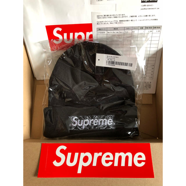 GW最終出品 特価 Supreme Bandana Beanie 黒 バンダナ