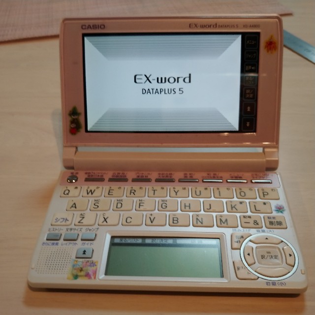 CASIO(カシオ)のCASIO 電子辞書 DATAPLUS EX-WORD XD-A4800 スマホ/家電/カメラの生活家電(その他)の商品写真