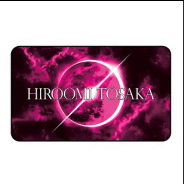 SPECIAL SHOWCASE HIROOMI TOSAKA ブランケット