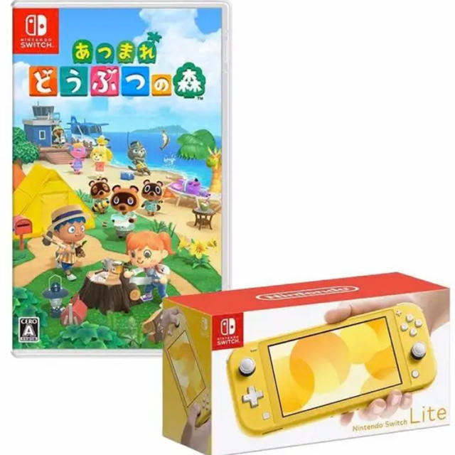 Nintendo　Switch　Lite　+  あつまれどうぶつの森　+　画面シ