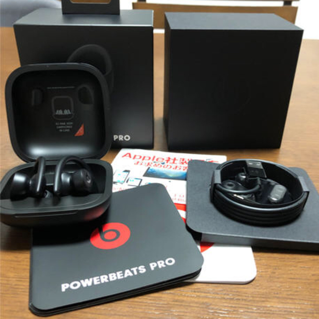 取り置き中　power beats pro ワイヤレスイヤホン